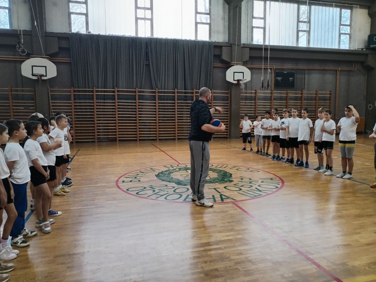 Спортски дан 4